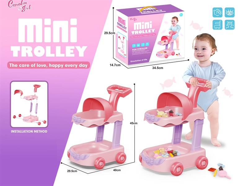 TROLLEY SET - HP1209951