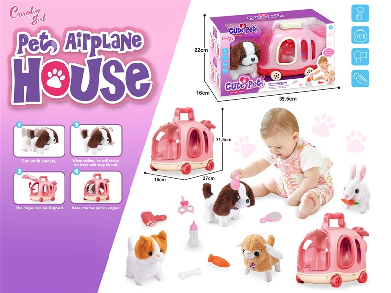 B/O PET SET - HP1209963
