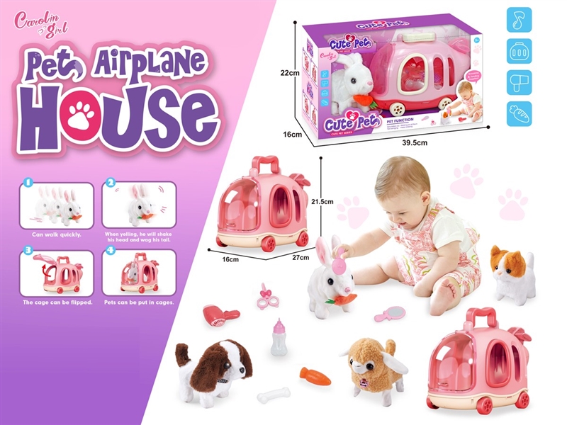 B/O PET SET - HP1209965