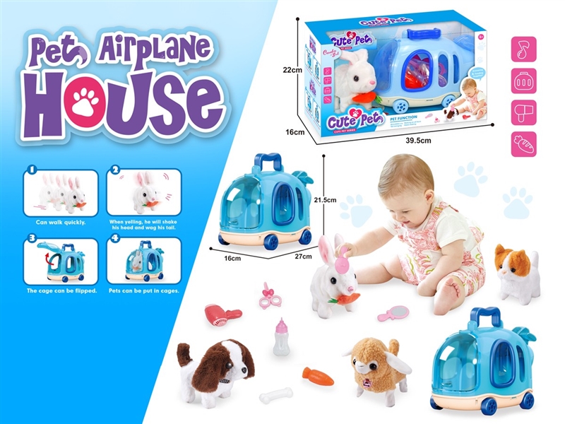 B/O PET SET - HP1209966