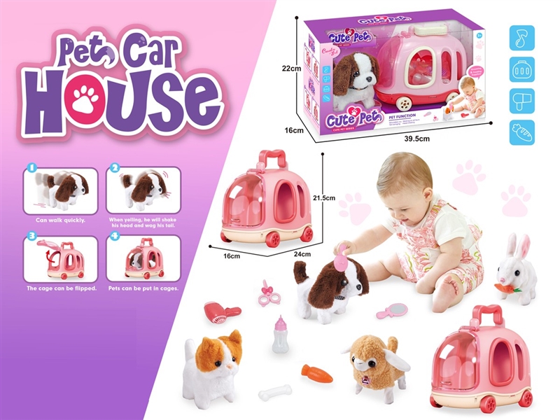 B/O PET SET - HP1209971