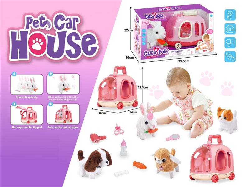B/O PET SET - HP1209973