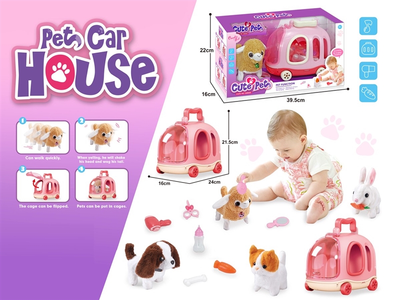 B/O PET SET - HP1209975
