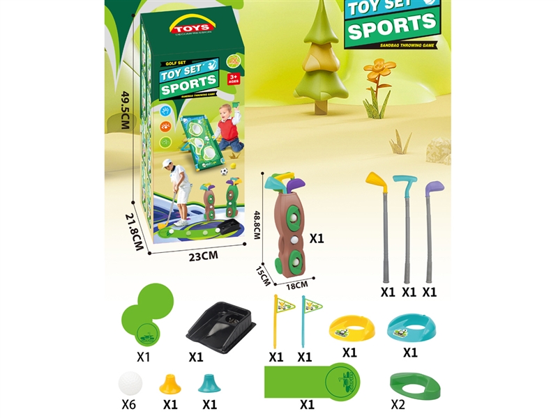 GOLF GAME SET - HP1209994