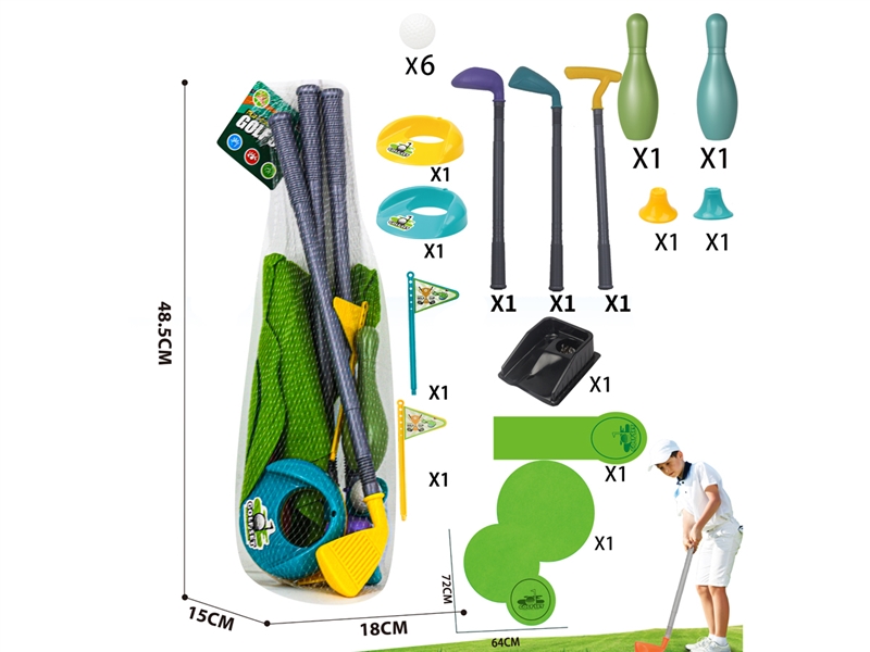 GOLF GAME SET - HP1209996