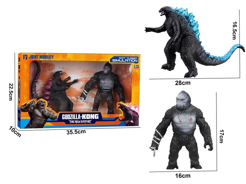VINYL GODZILLA SET - HP1210018