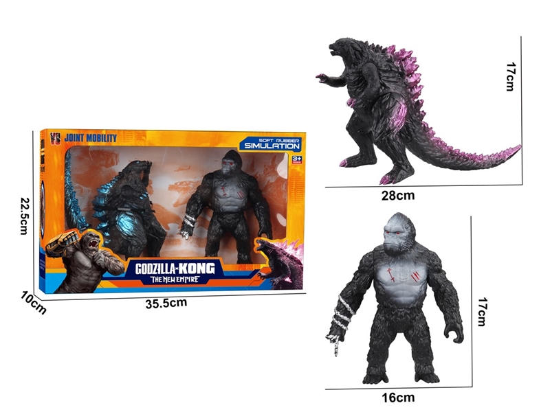VINYL GODZILLA SET - HP1210019