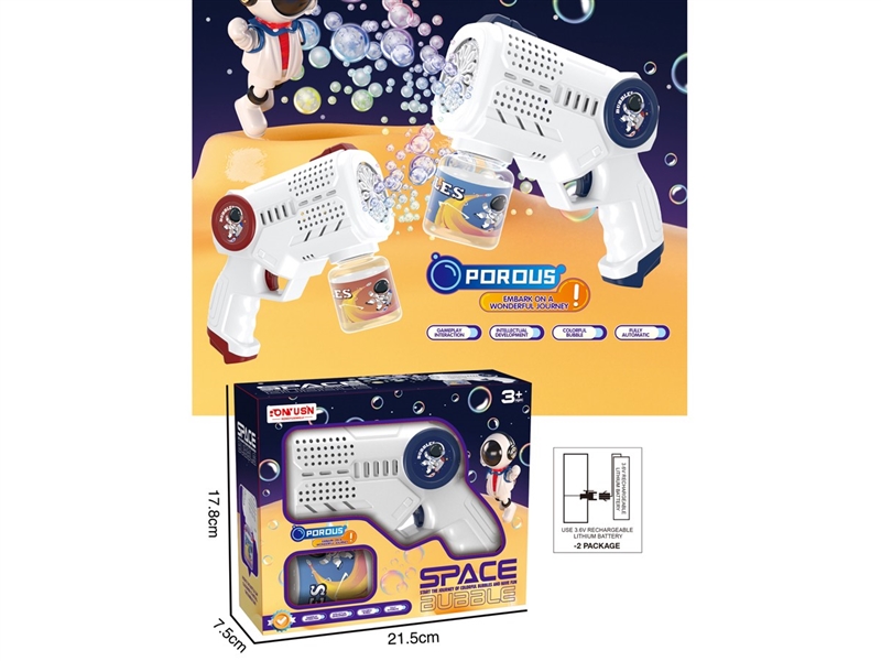 BUBBLE GUN - HP1210056