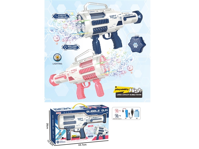 BUBBLE GUN W/LIGHT - HP1210057