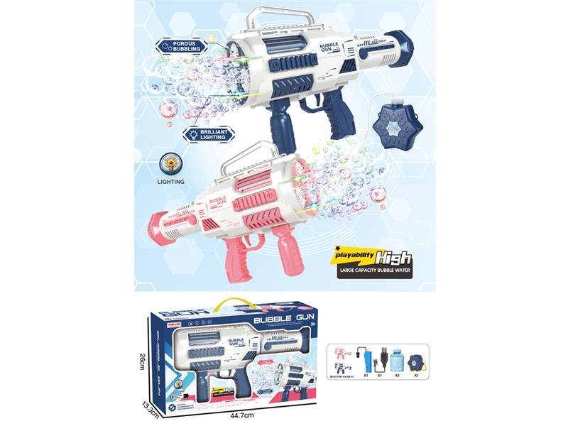 BUBBLE GUN W/LIGHT - HP1210058