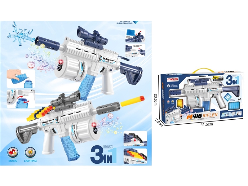 3 IN 1 BUBBLE GUN W/LIGHT & MUSIC - HP1210060