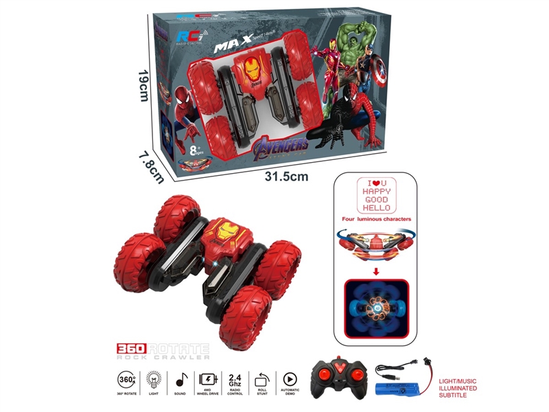 R/C STUNT CAR W/LIGHT & MUSIC - HP1210061