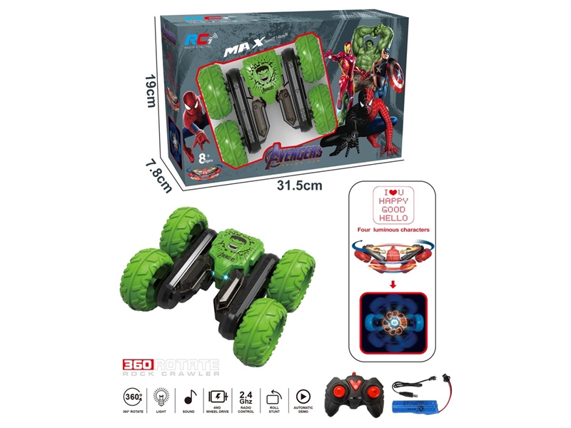 R/C STUNT CAR W/LIGHT & MUSIC - HP1210063