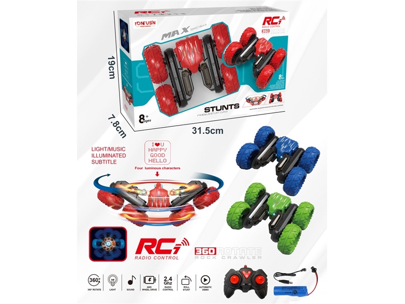 R/C STUNT CAR W/LIGHT & MUSIC - HP1210065