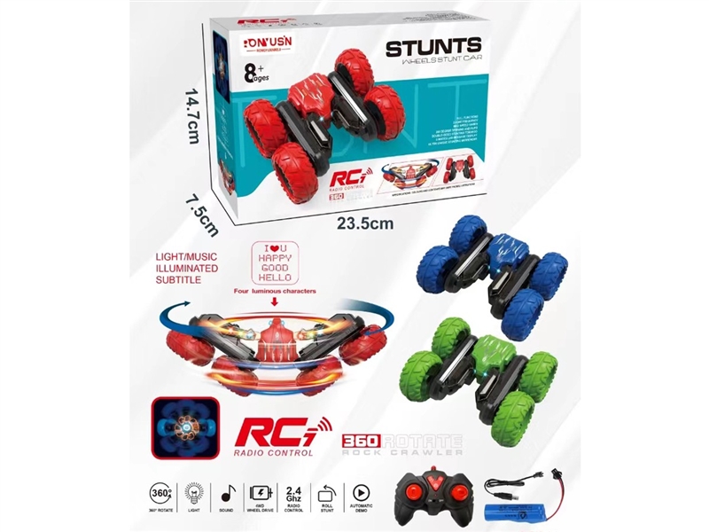 R/C STUNT CAR W/LIGHT - HP1210066