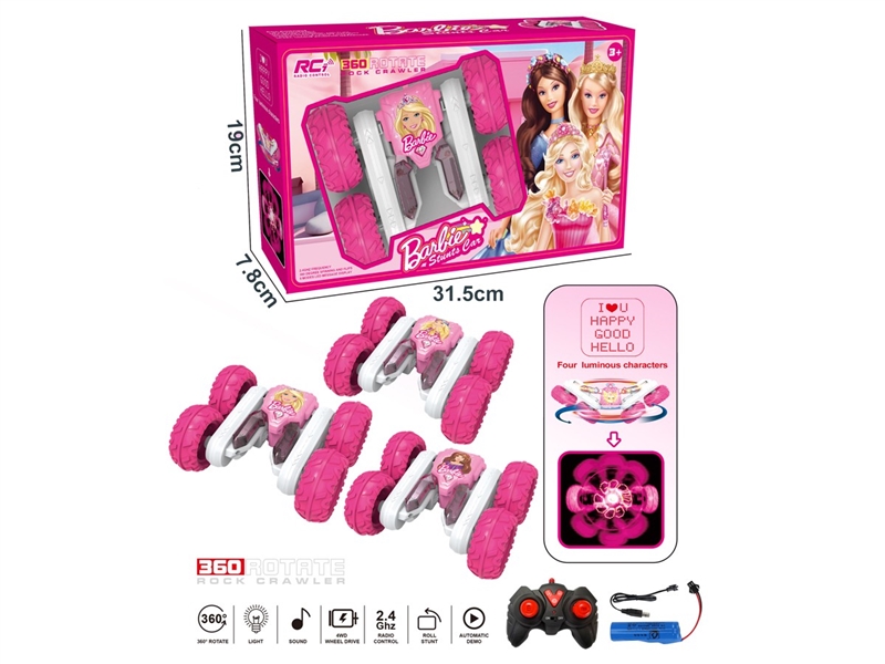 R/C STUNT CAR W/LIGHT & MUSIC - HP1210068