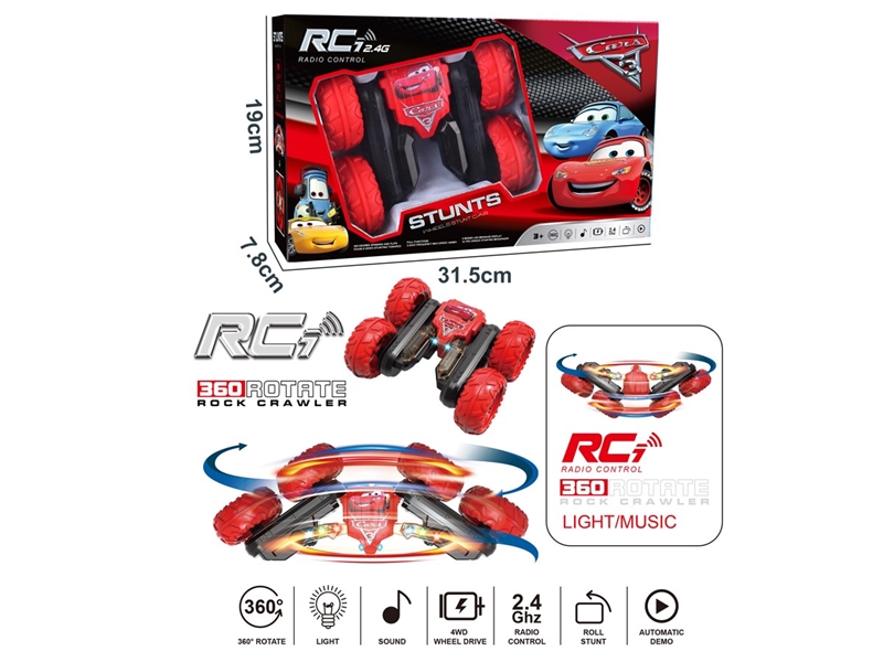 R/C STUNT CAR W/LIGHT - HP1210074