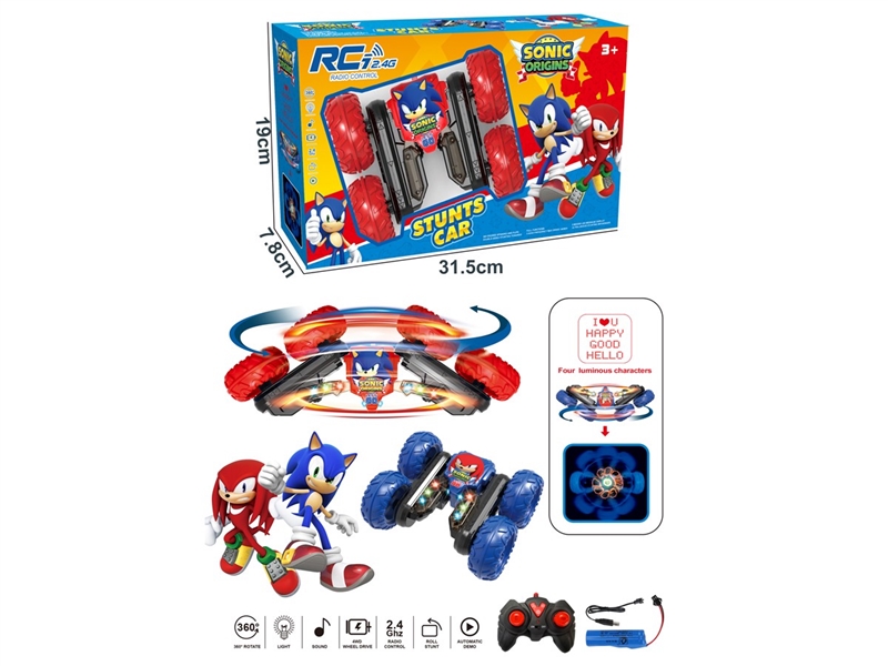 R/C STUNT CAR W/LIGHT & MUSIC - HP1210075