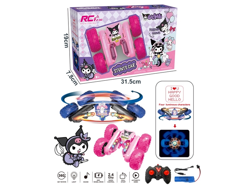 R/C STUNT CAR W/LIGHT & MUSIC - HP1210076