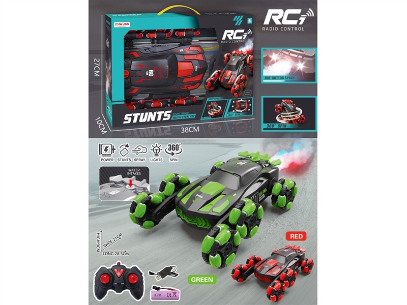 R/C SIX-WHEEL STUNT CAR W/LIGHT & SPRAY - HP1210079