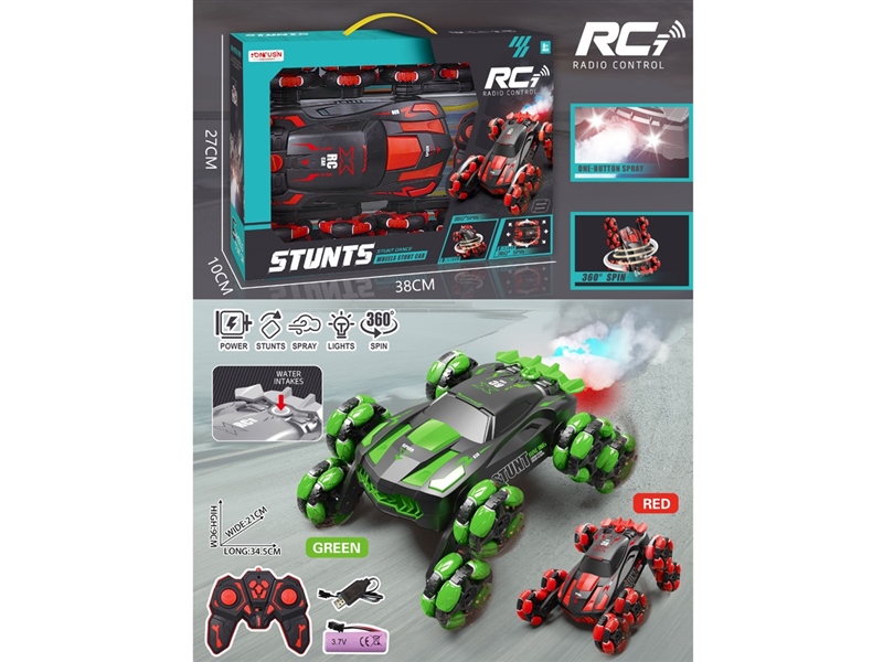 R/C EIGHT-WHEEL STUNT CAR W/LIGHT & SPRAY - HP1210080