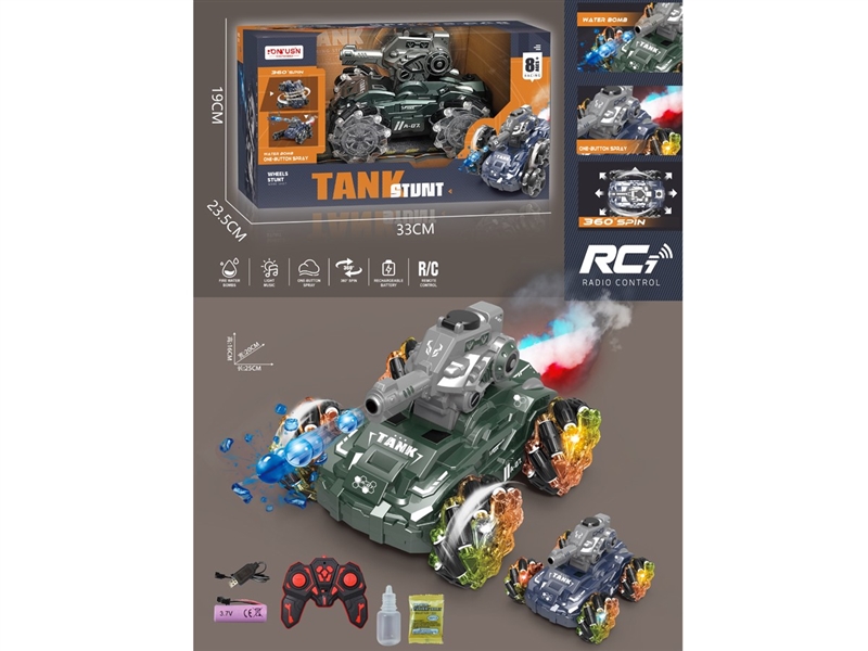 R/C FOUR-WHEEL STUNT WATER BULLET CAR W/LIGHT & MUSIC & SPRAY - HP1210084