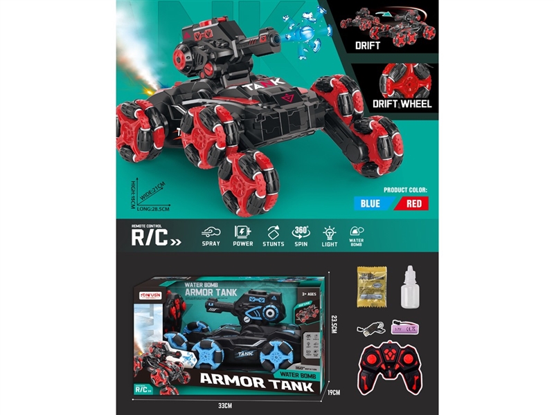 R/C SIX-WHEEL STUNT WATER BULLET CAR W/LIGHT & SPRAY - HP1210085