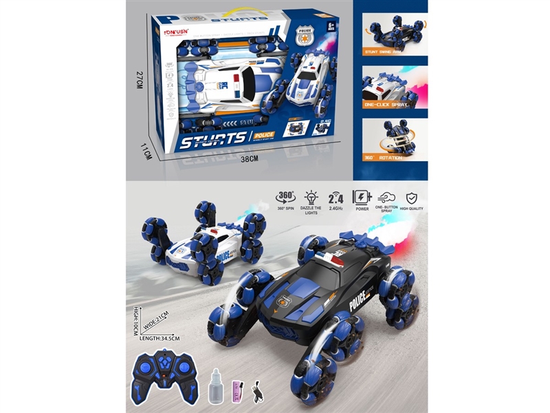 R/C EIGHT-WHEEL STUNT CAR W/LIGHT & SPRAY - HP1210086