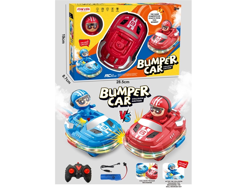 R/C BUMPER CAR W/LIGHT & MUSIC & SPRAY - HP1210087