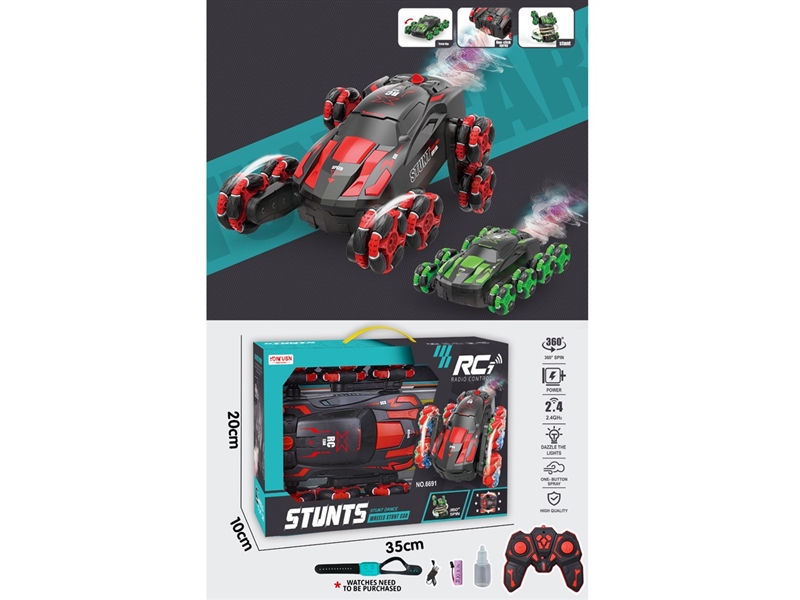 R/C EIGHT-WHEEL STUNT CAR W/LIGHT & SPRAY - HP1210090