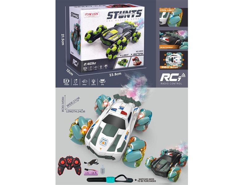 R/C FOUR-WHEEL STUNT CAR W/LIGHT & SPRAY - HP1210091