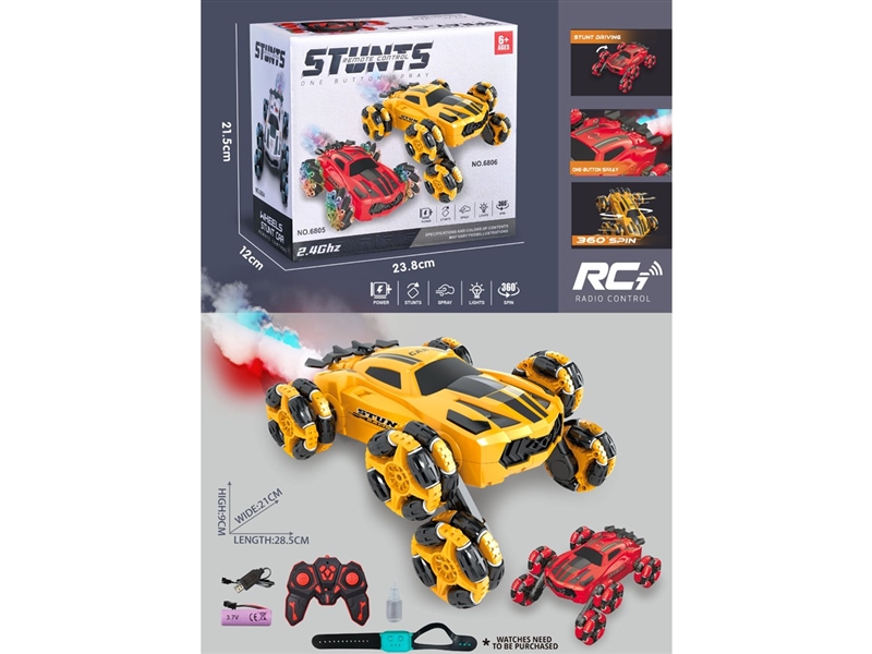 R/C SIX-WHEEL STUNT CAR W/LIGHT & SPRAY - HP1210092