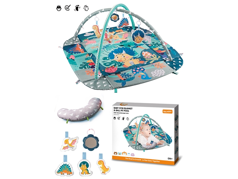 5 IN 1婴儿游戏爬行垫带20粒球 - HP1210100