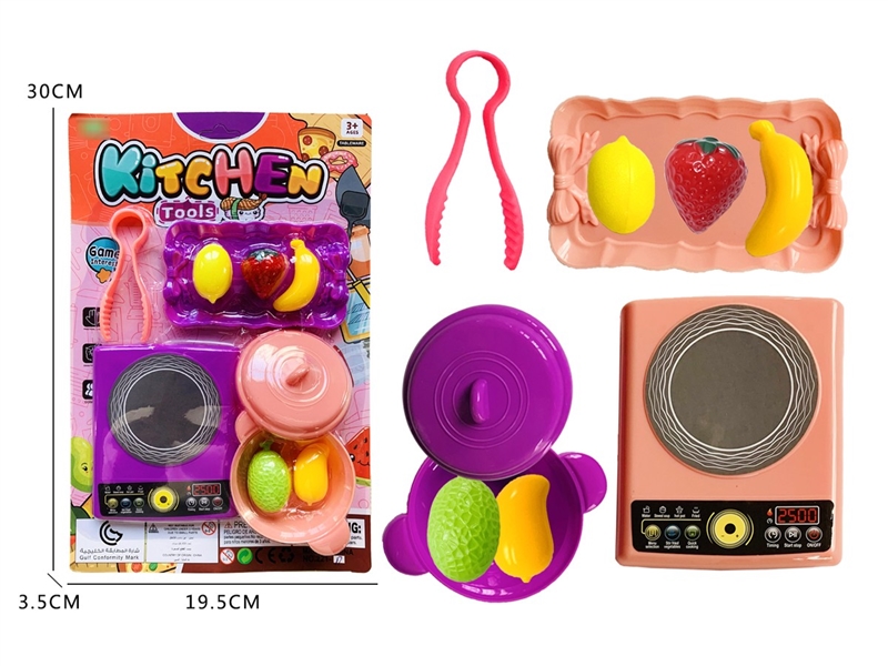 KITCHEN SET - HP1210129