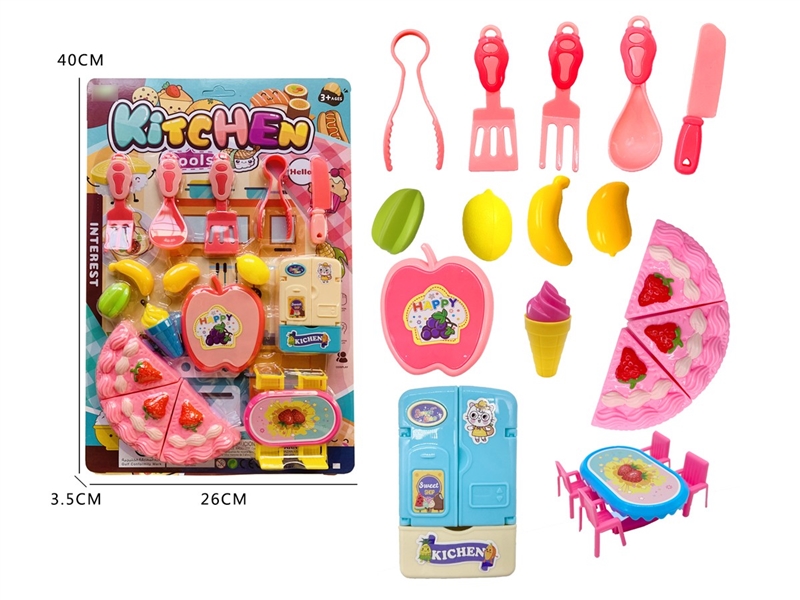KITCHEN SET - HP1210130