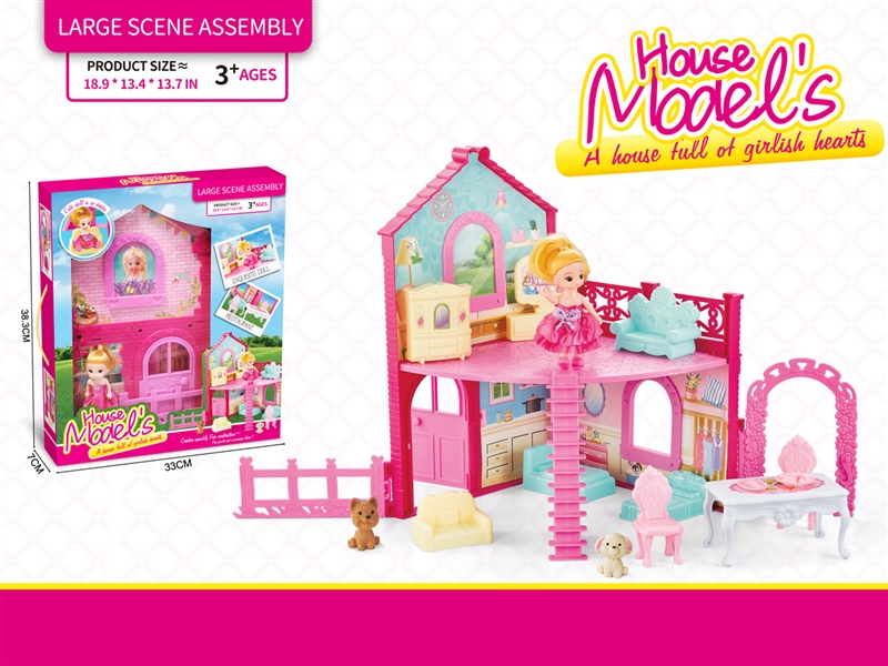 DIY VILLA W/DOLL - HP1210249