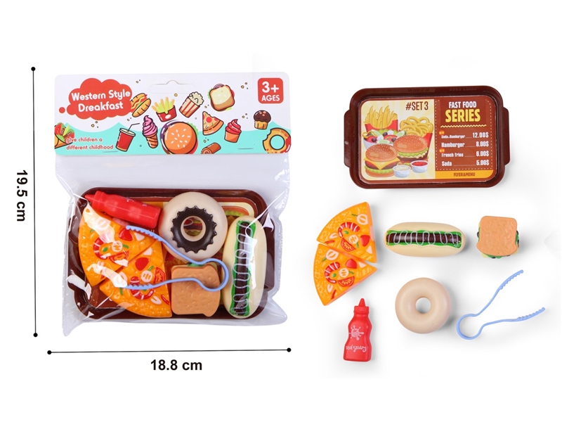 KITCHEN SET - HP1210277