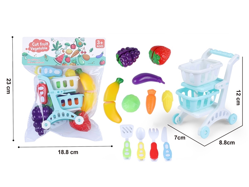 KITCHEN SET - HP1210283
