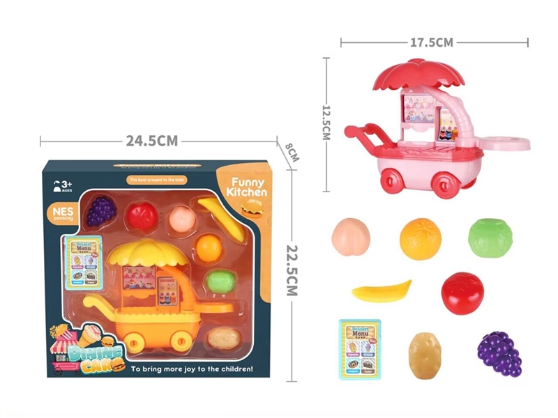 KITCHEN SET - HP1210284