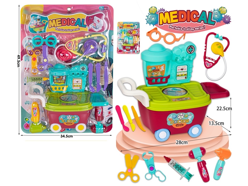 DOCTOR SET - HP1210291