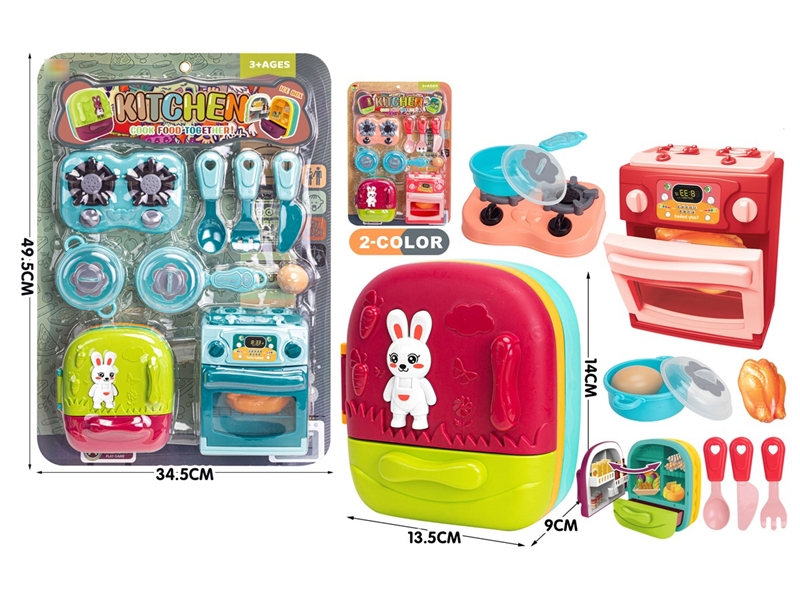 KITCHEN SET - HP1210292