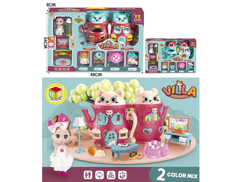 VILLA SET - HP1210307
