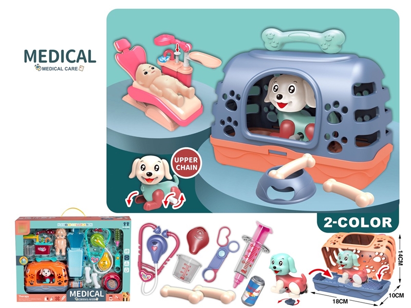DOCTOR SET - HP1210312