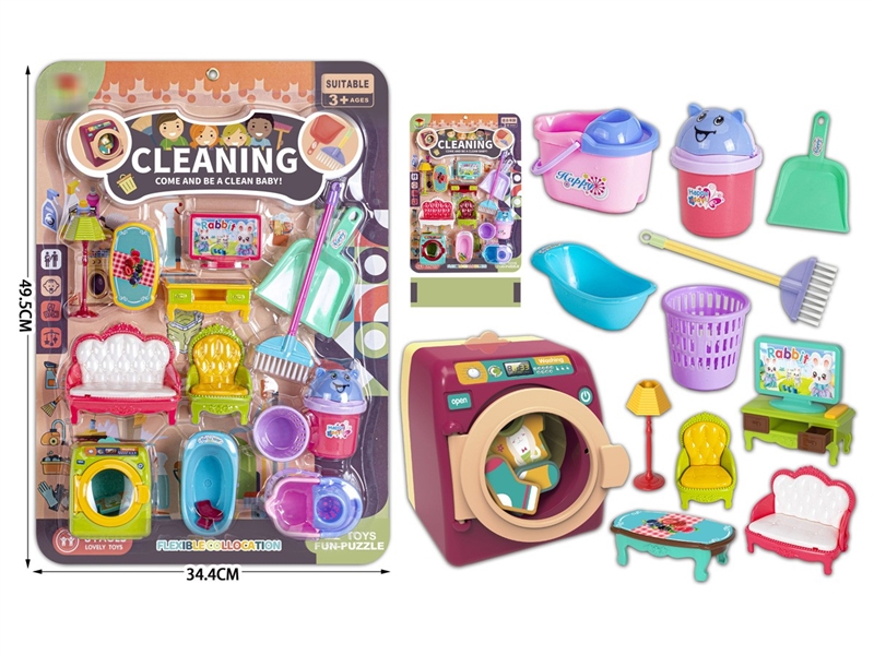 CLEANING SET - HP1210314
