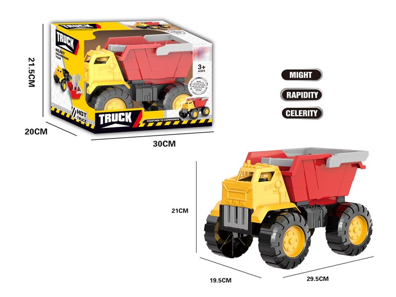 FREE WAY FIRE ENGINE - HP1210325