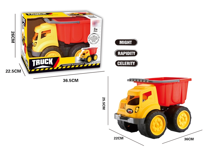 FREE WAY CONSTRUCTION CAR - HP1210326