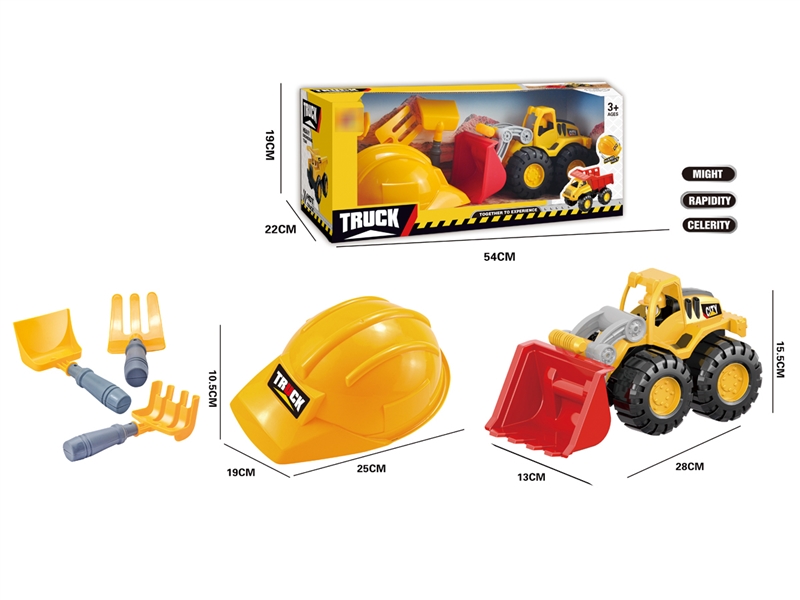 FREE WAY CONSTRUCTION CAR - HP1210328