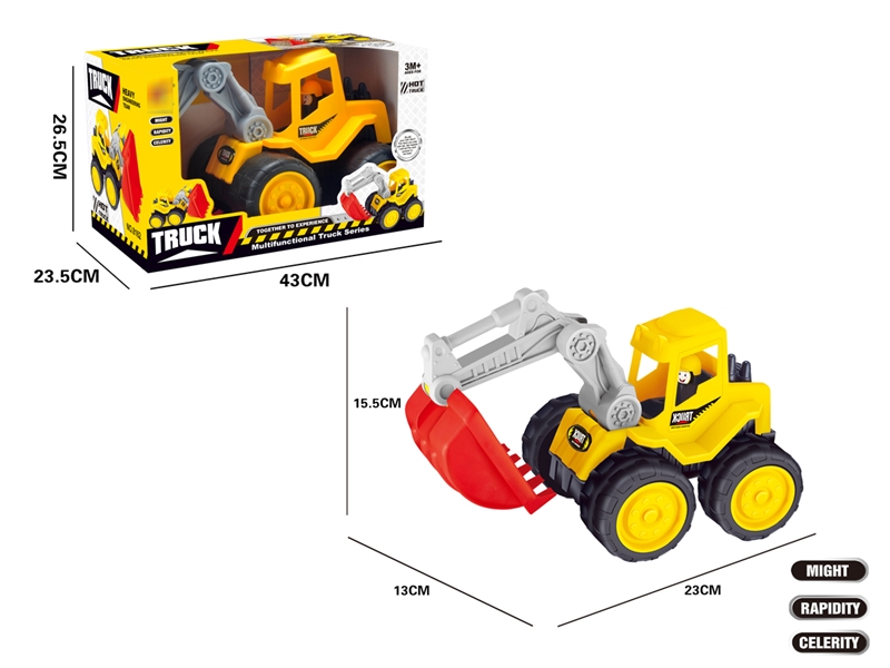 FREE WAY CONSTRUCTION CAR - HP1210329