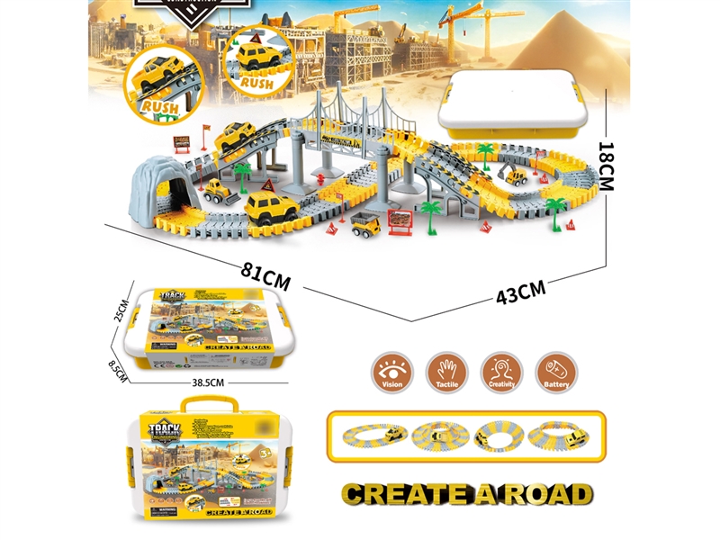 B/O RAIL CAR 186PCS - HP1210341