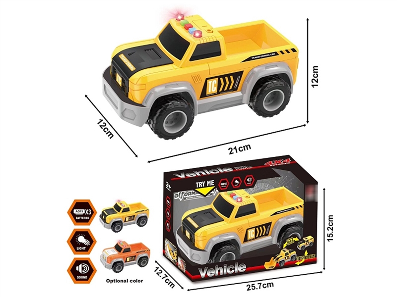 FRCTION CAR W/LIGHT & SOUND - HP1210348